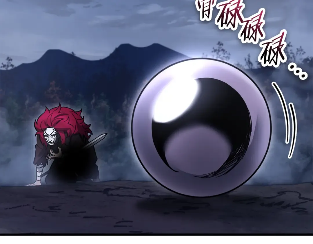 第78话 开始反击 第29页