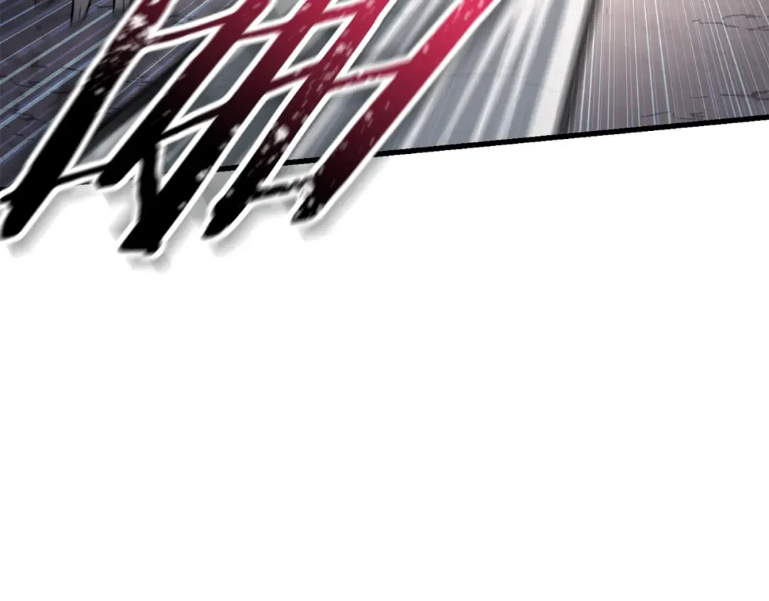 第78话 开始反击 第61页