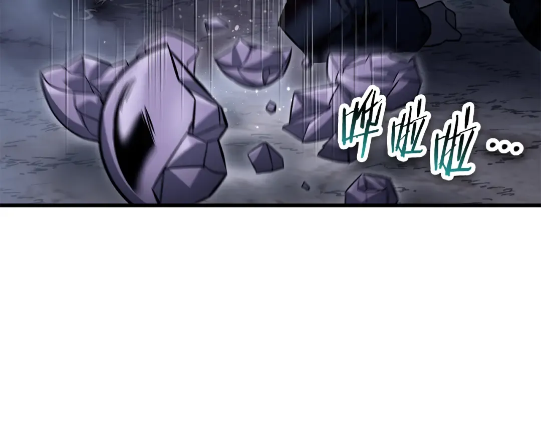 第78话 开始反击 第67页