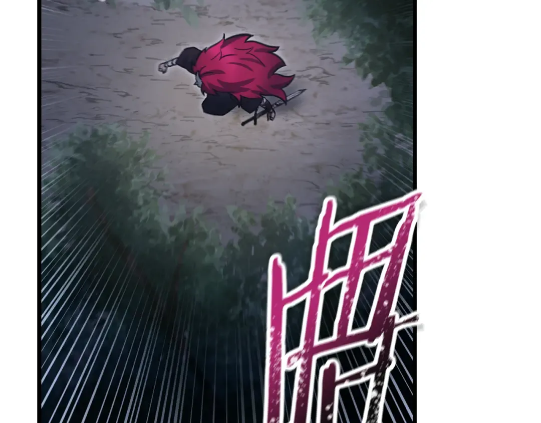 第78话 开始反击 第87页