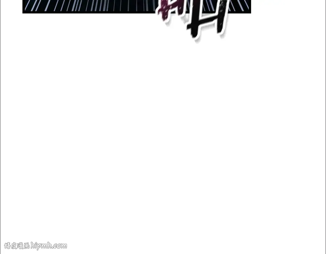 第78话 开始反击 第88页