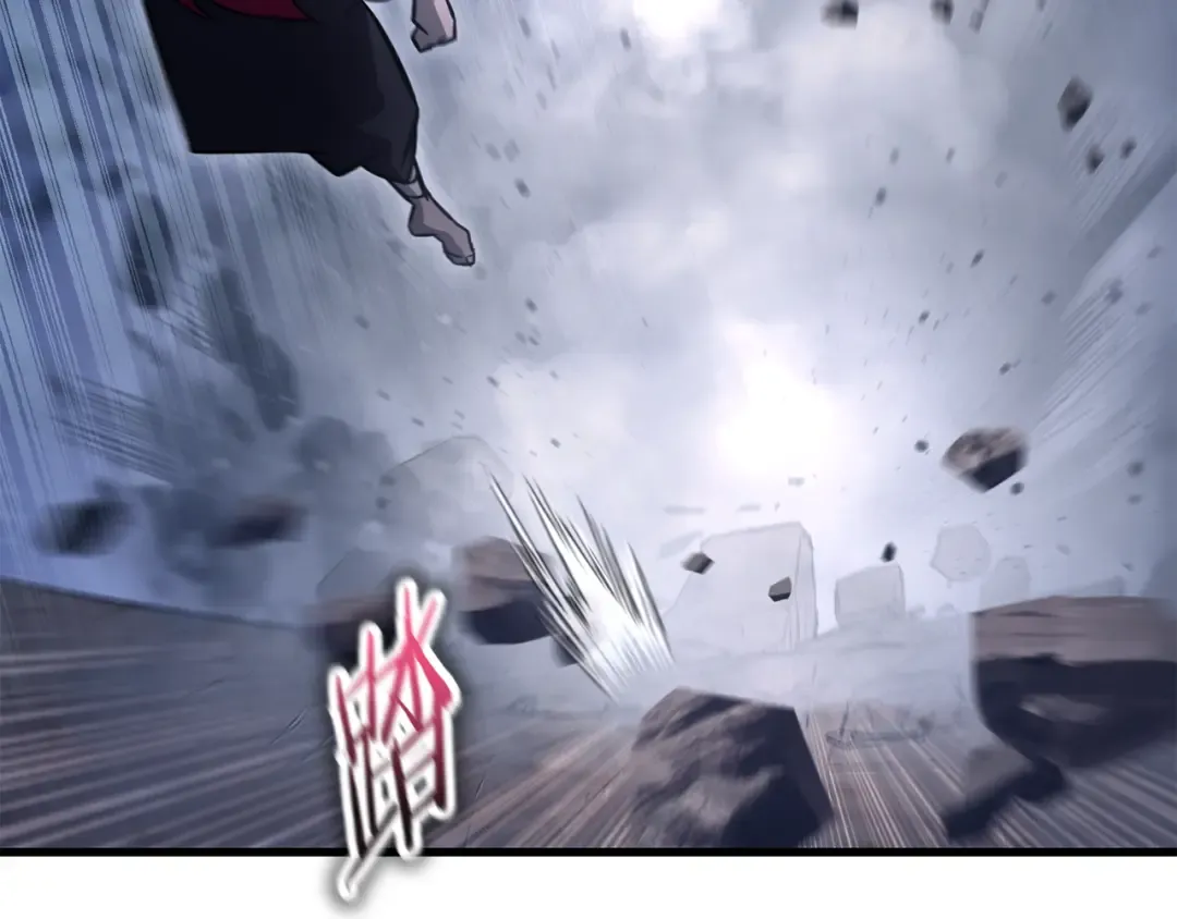 第78话 开始反击 第99页