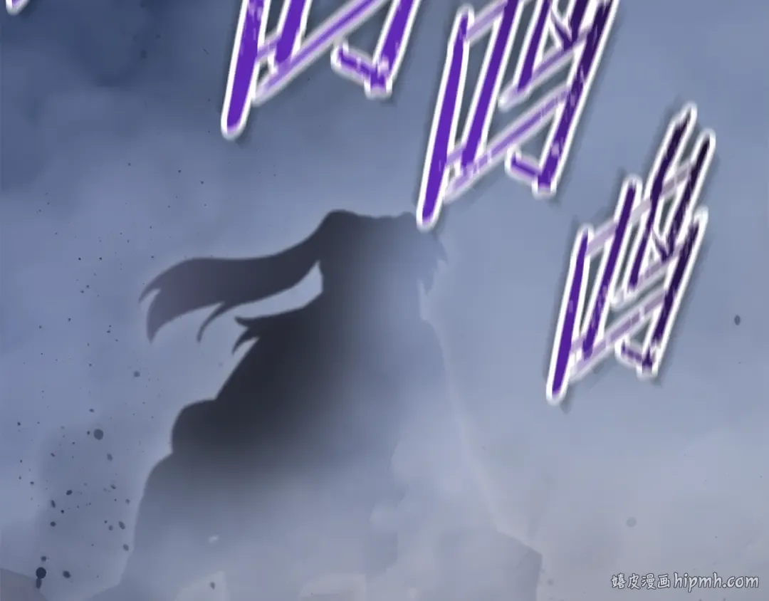 第78话 开始反击 第104页