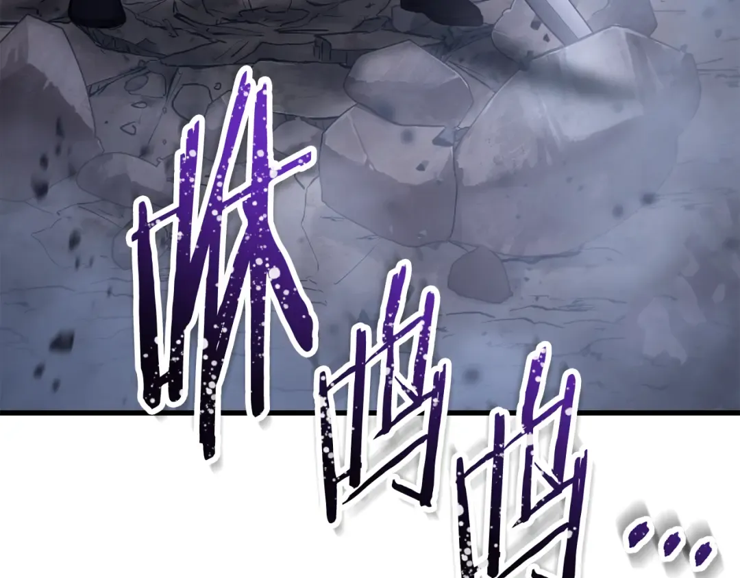 第78话 开始反击 第108页