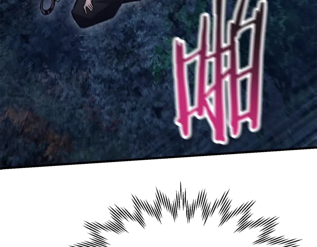 第78话 开始反击 第149页