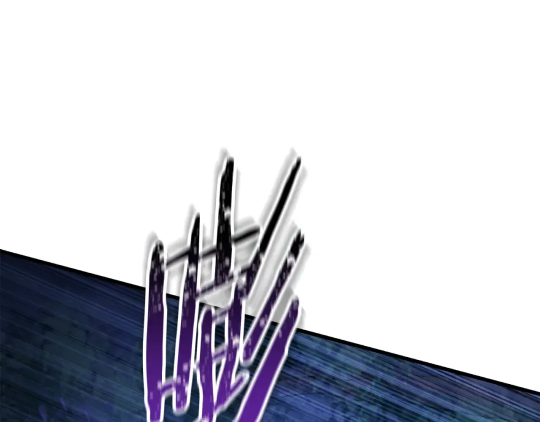 第78话 开始反击 第165页