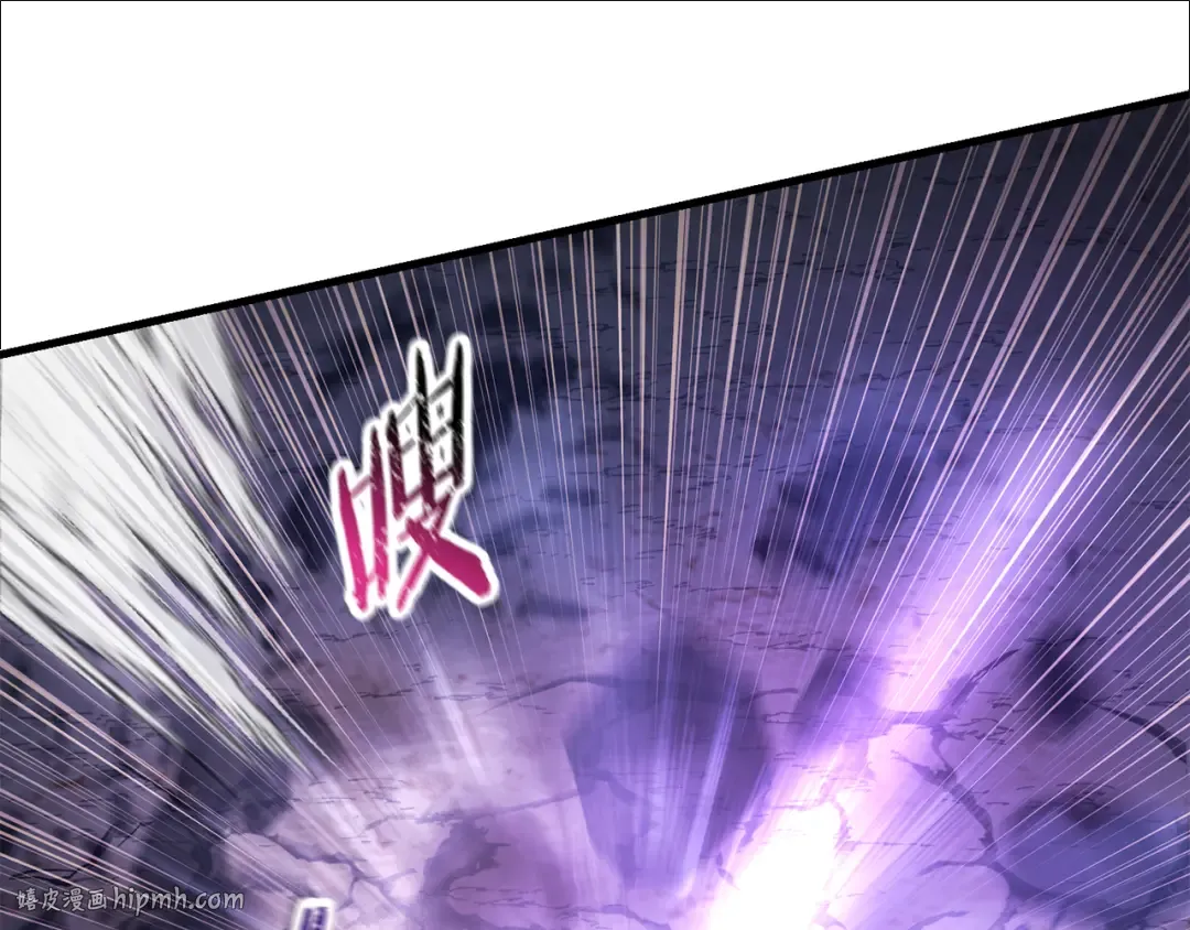 第78话 开始反击 第208页