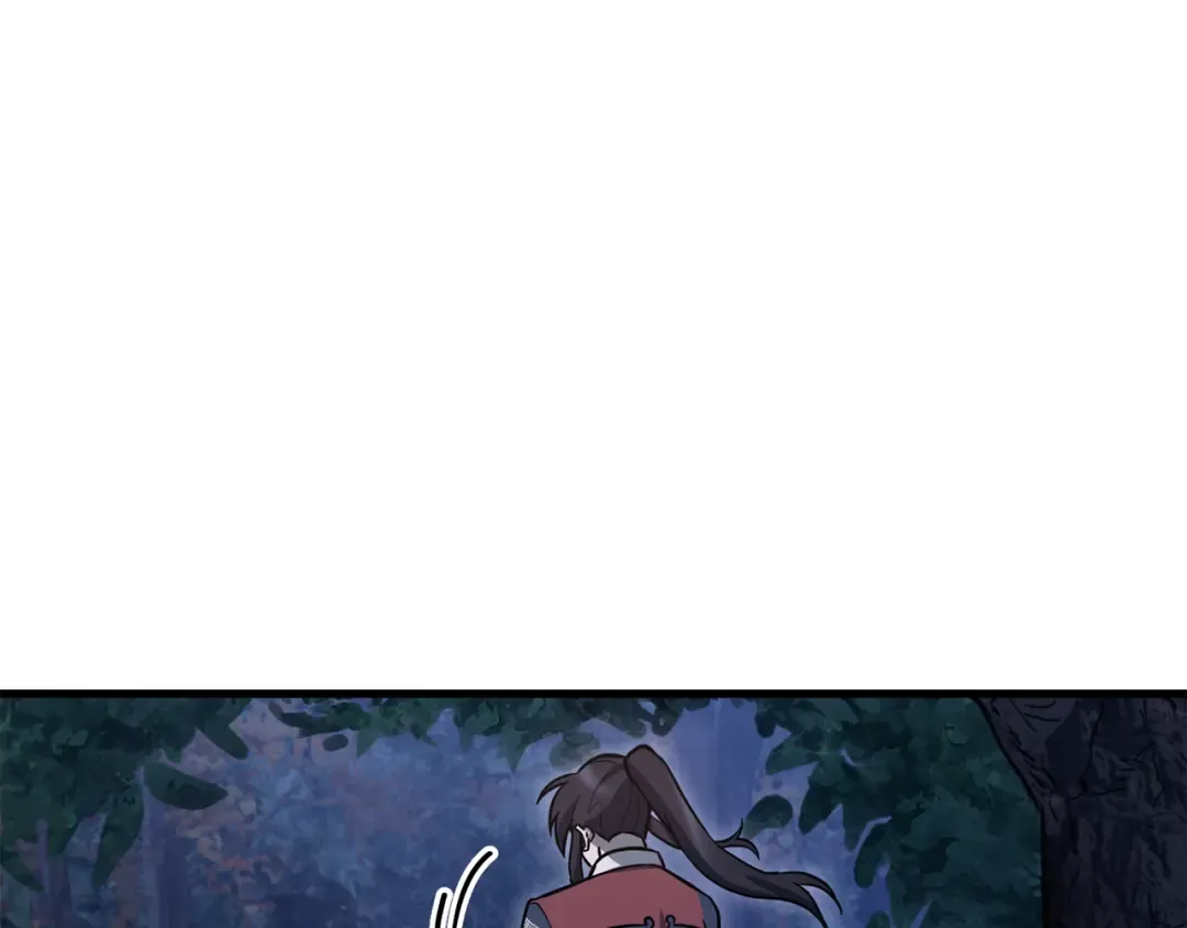 第78话 开始反击 第217页
