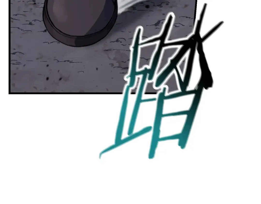 第79话 非人的感知能力 第7页