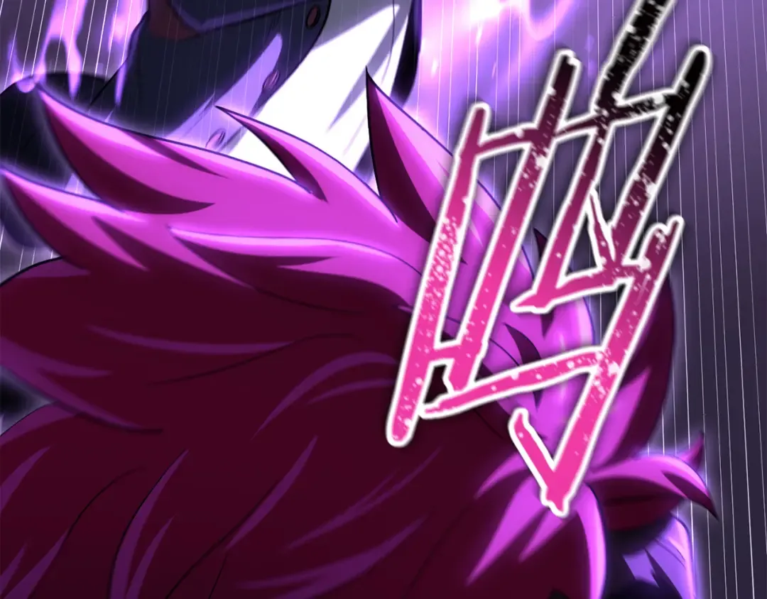 第79话 非人的感知能力 第26页