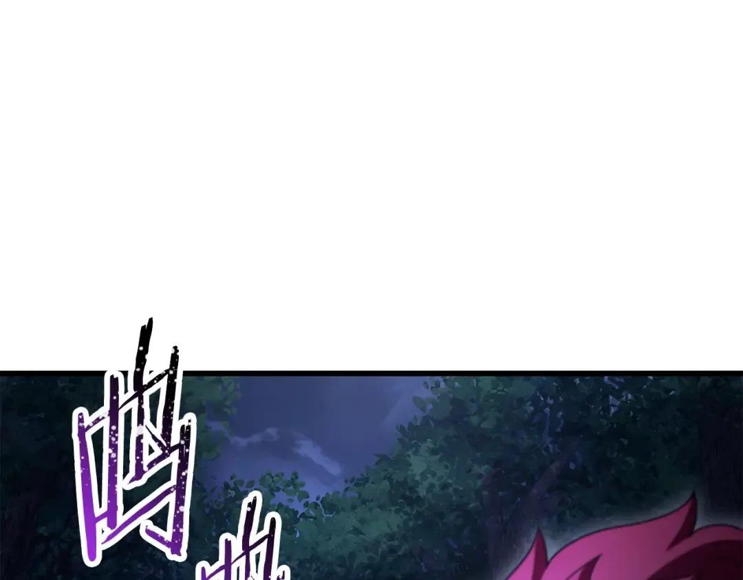 第79话 非人的感知能力 第38页