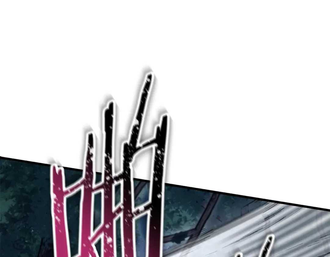 第79话 非人的感知能力 第45页
