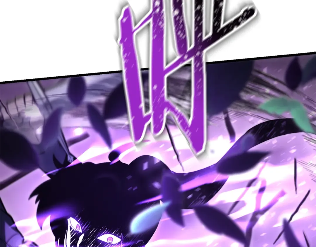 第79话 非人的感知能力 第54页