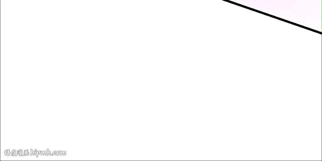 第79话 非人的感知能力 第72页