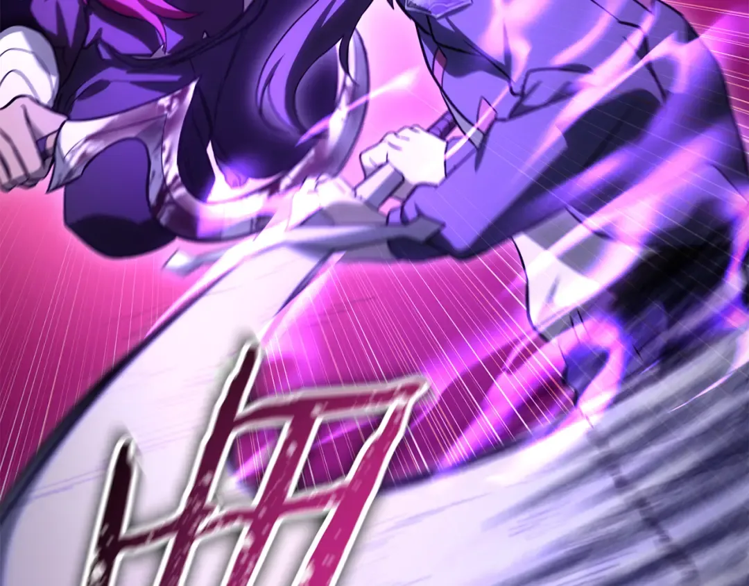 第79话 非人的感知能力 第76页