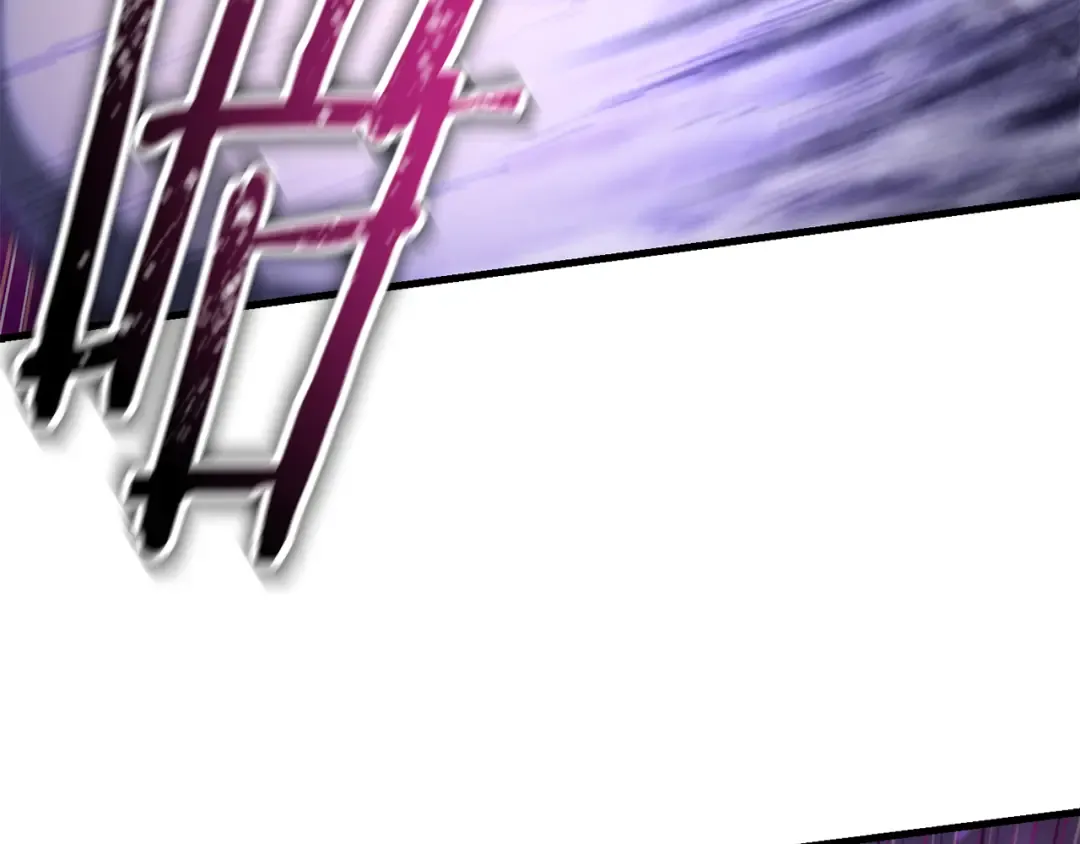 第79话 非人的感知能力 第77页