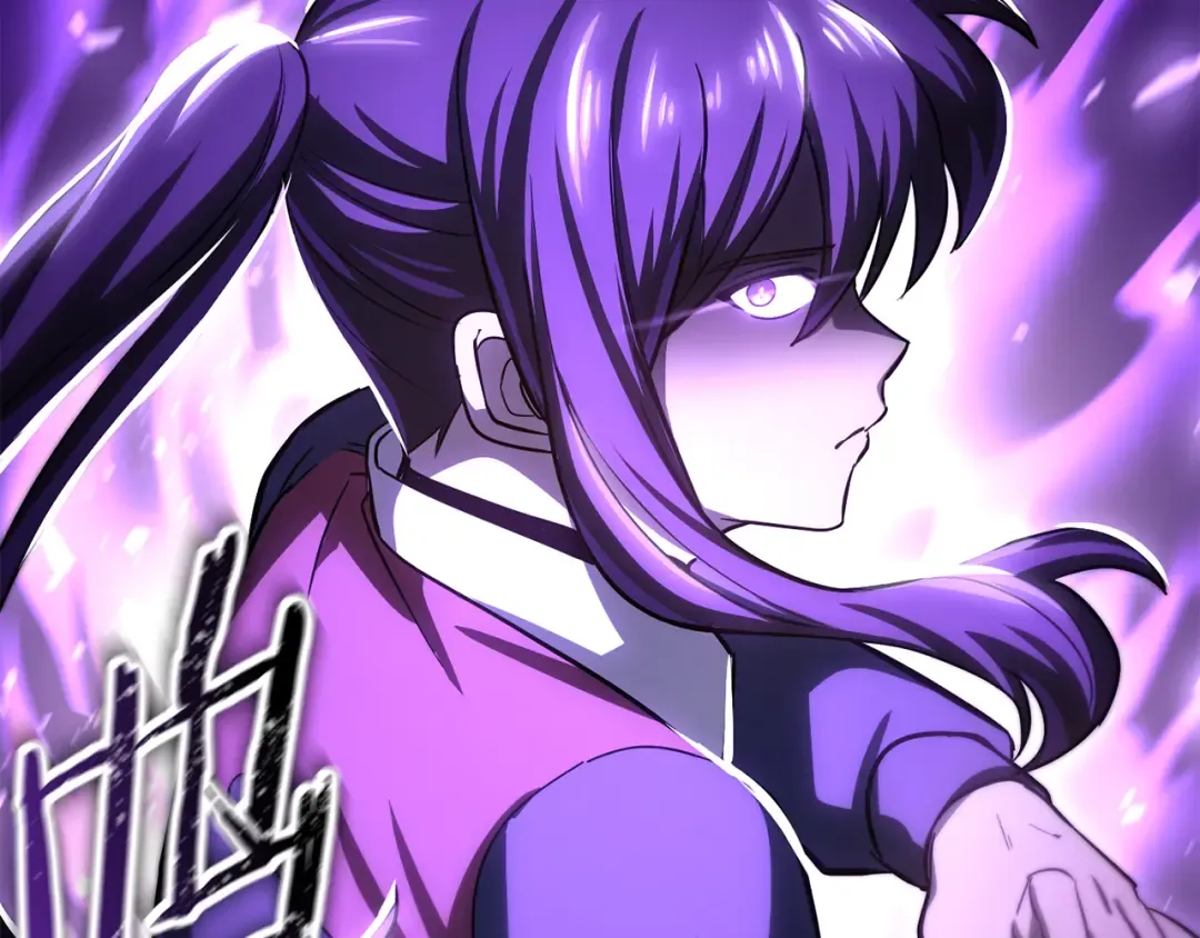第79话 非人的感知能力 第83页
