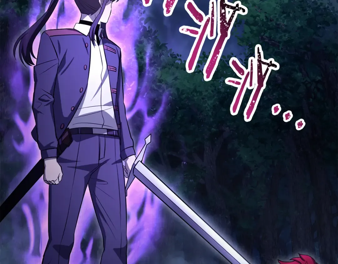 第79话 非人的感知能力 第91页