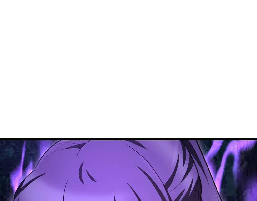 第79话 非人的感知能力 第94页