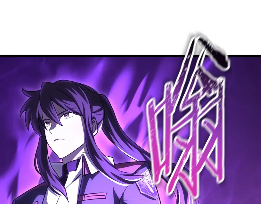 第79话 非人的感知能力 第97页