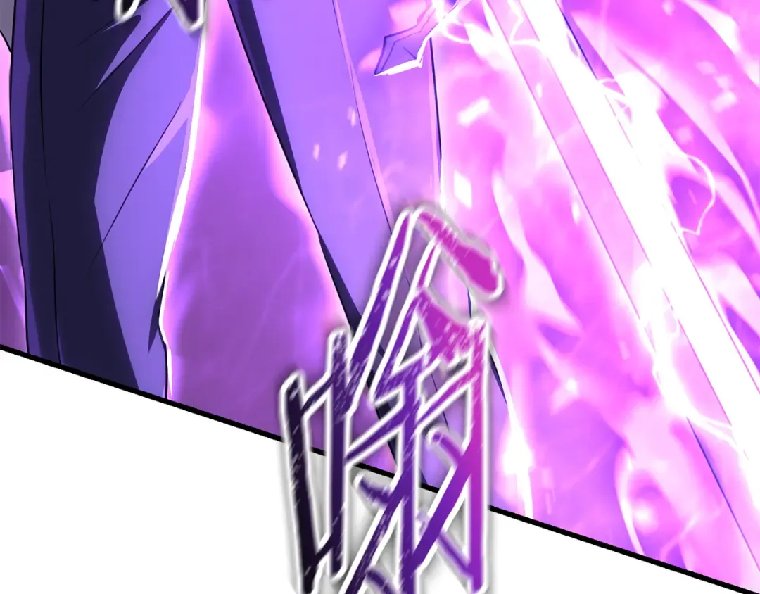 第79话 非人的感知能力 第99页
