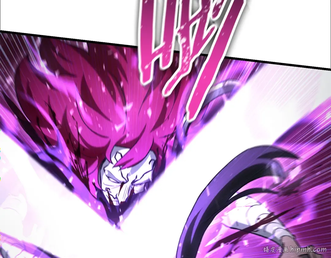 第79话 非人的感知能力 第120页