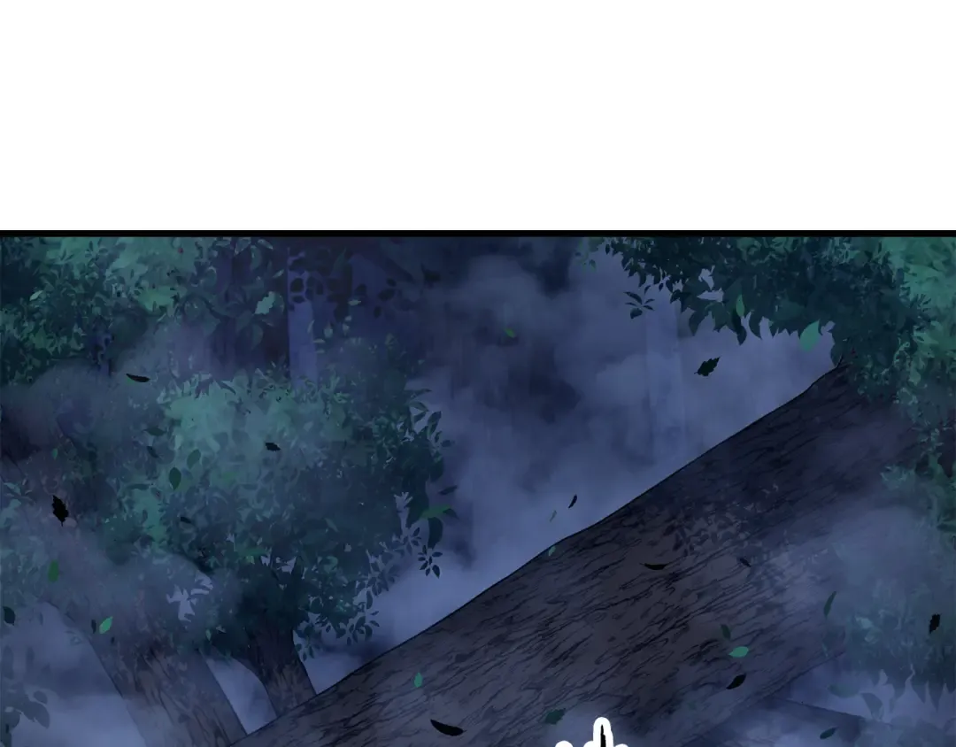第79话 非人的感知能力 第138页