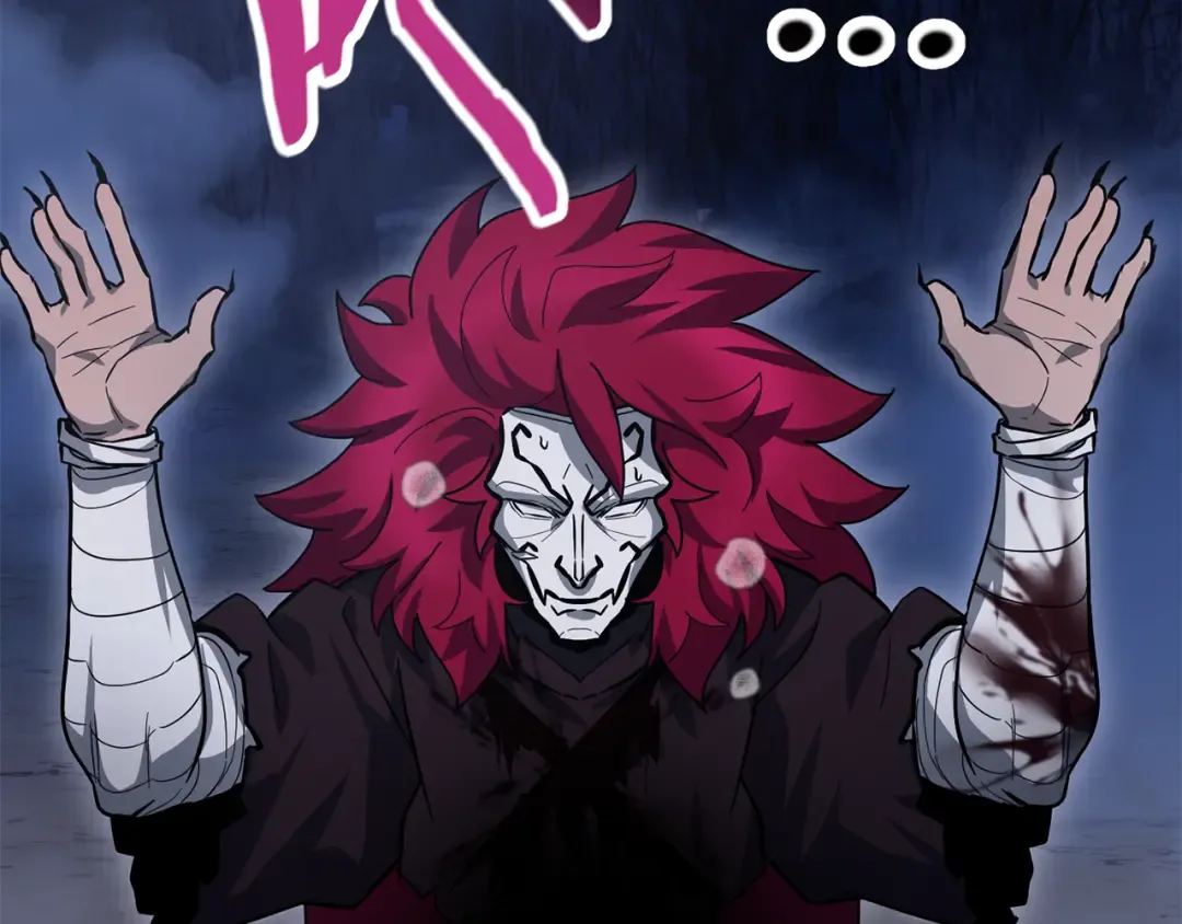第79话 非人的感知能力 第154页