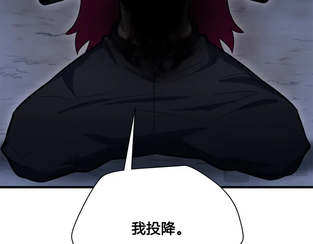 第79话 非人的感知能力 第155页
