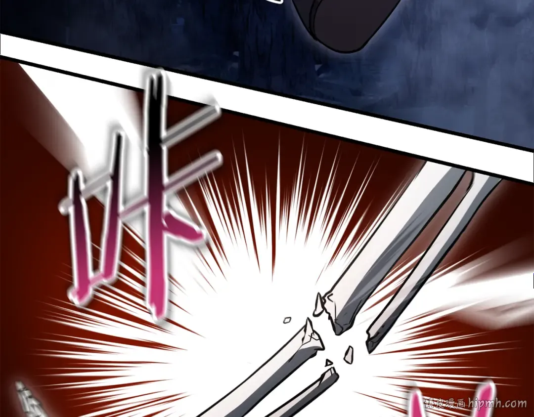 第79话 非人的感知能力 第168页