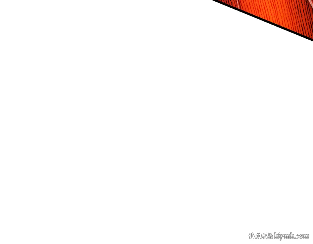 第79话 非人的感知能力 第192页