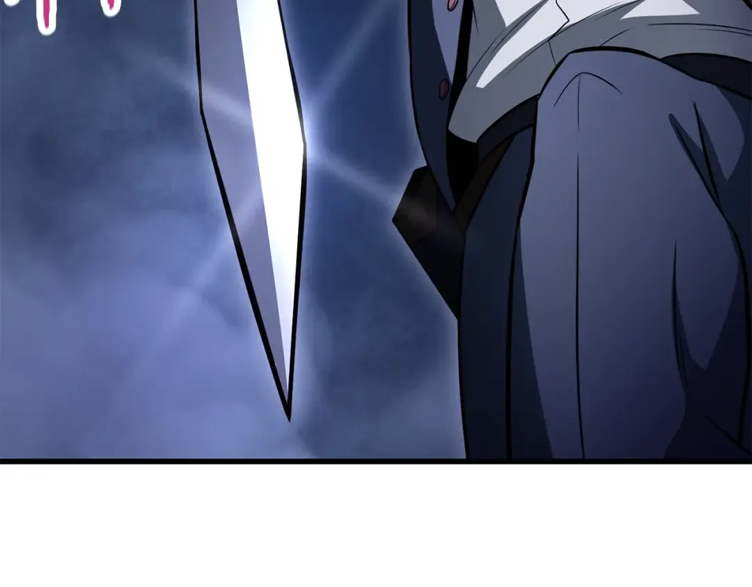 第79话 非人的感知能力 第207页