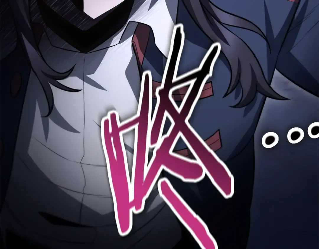 第79话 非人的感知能力 第214页