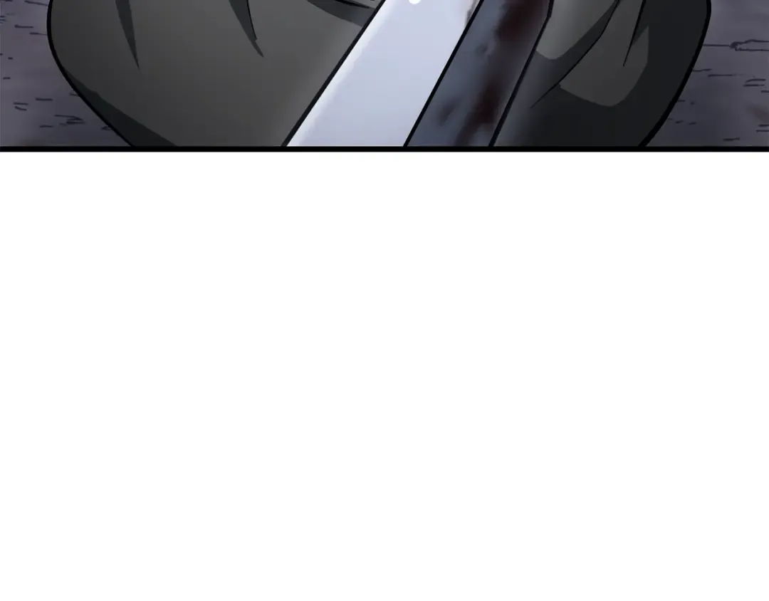 第80话 达成交易 第79页