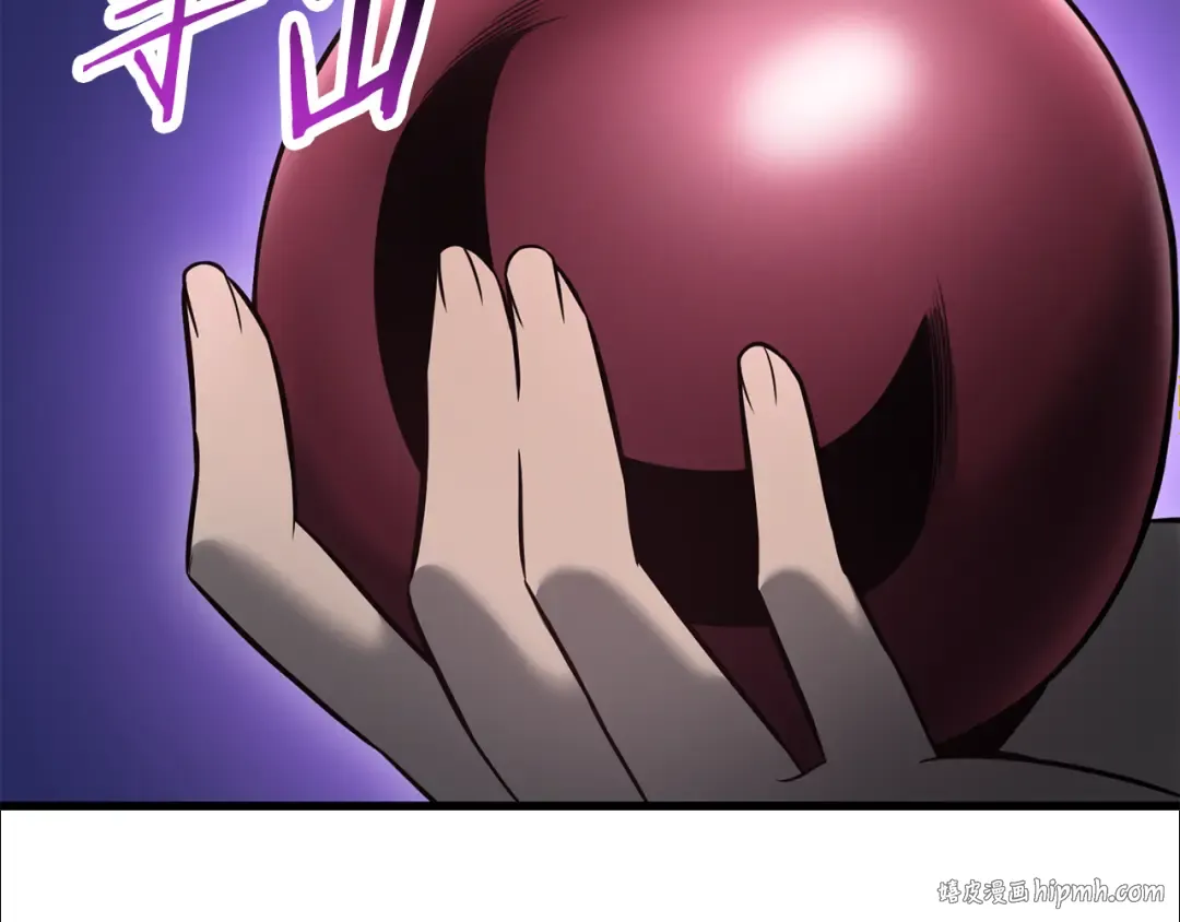 第80话 达成交易 第144页