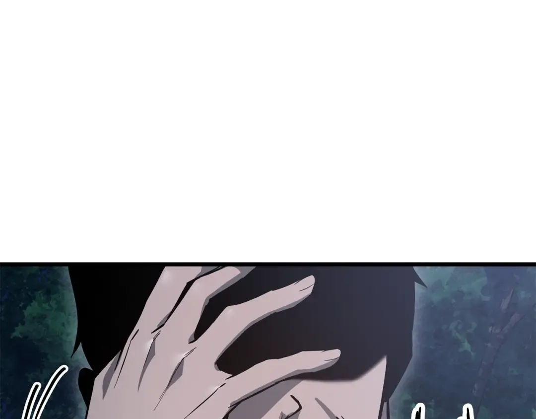 第80话 达成交易 第175页
