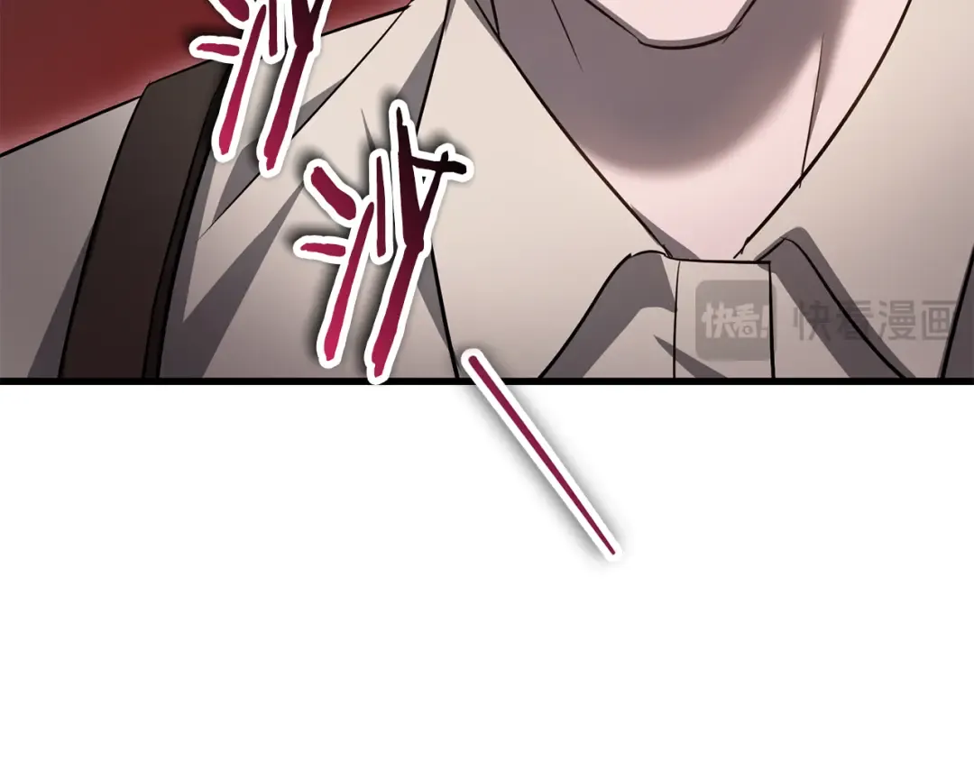 第80话 达成交易 第179页