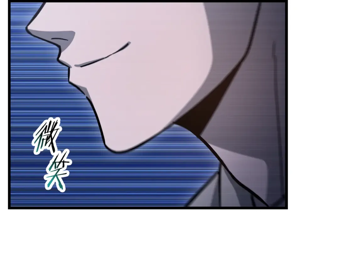 第二季完结话 人类的力量 第21页