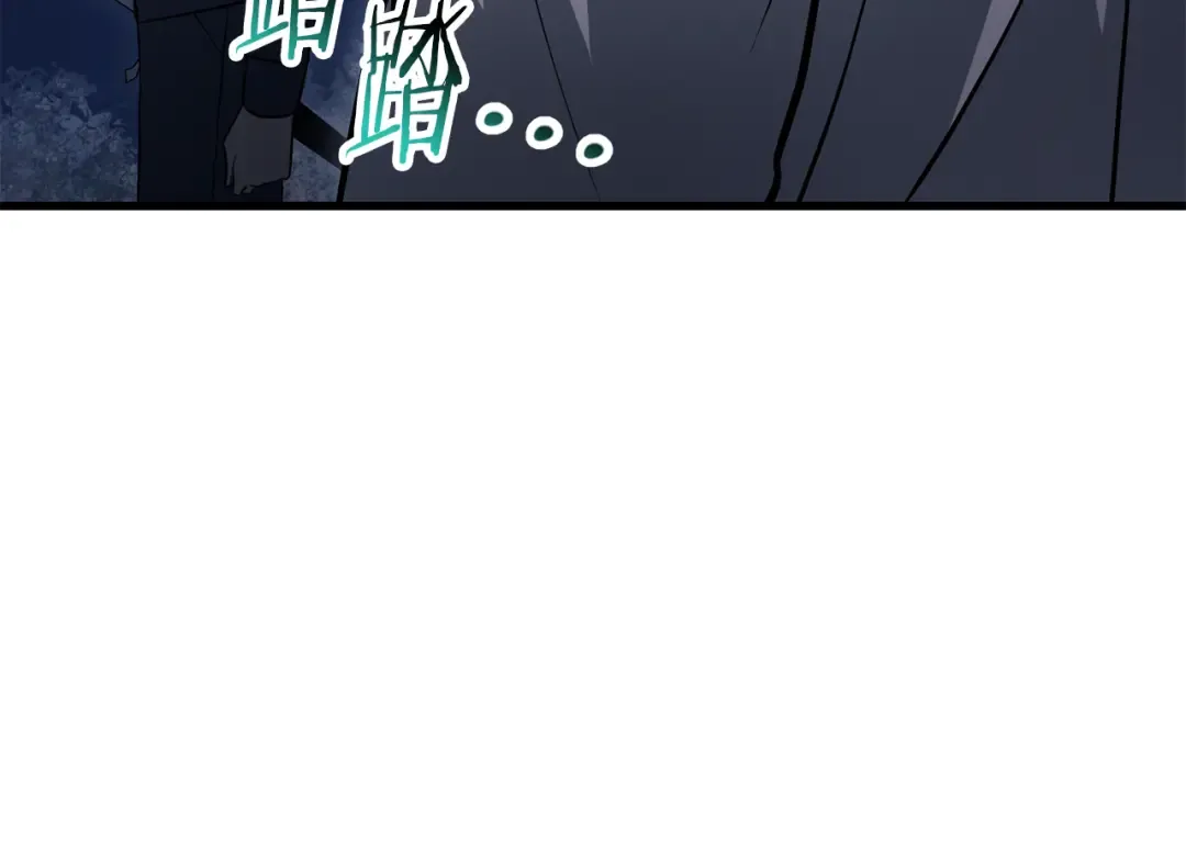 第二季完结话 人类的力量 第125页