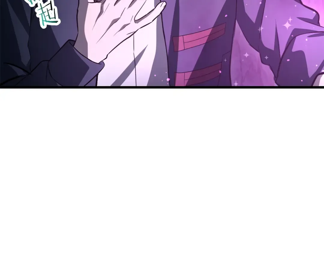 第二季完结话 人类的力量 第171页