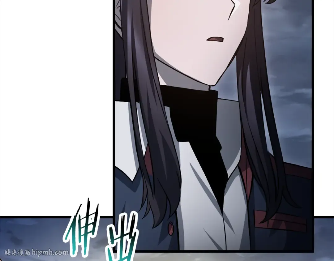 第二季完结话 人类的力量 第240页