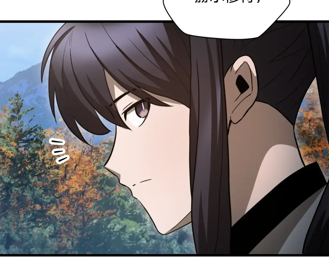 第二季完结话 人类的力量 第323页