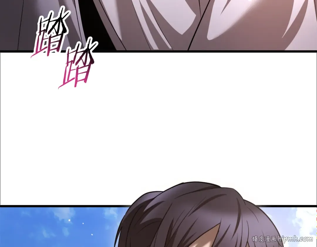 第二季完结话 人类的力量 第344页