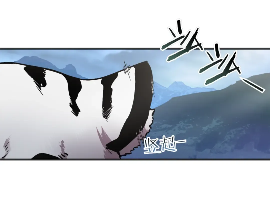特别篇 第2话 你可以随时回来 第33页