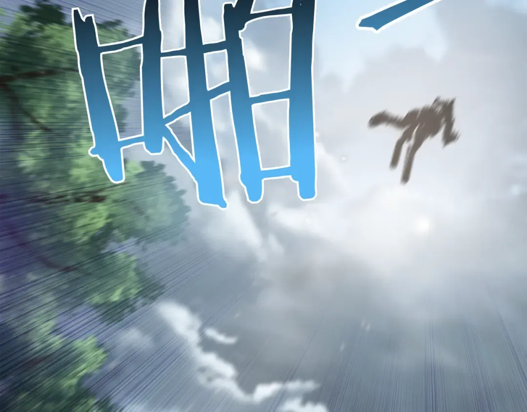 特别篇 第2话 你可以随时回来 第43页