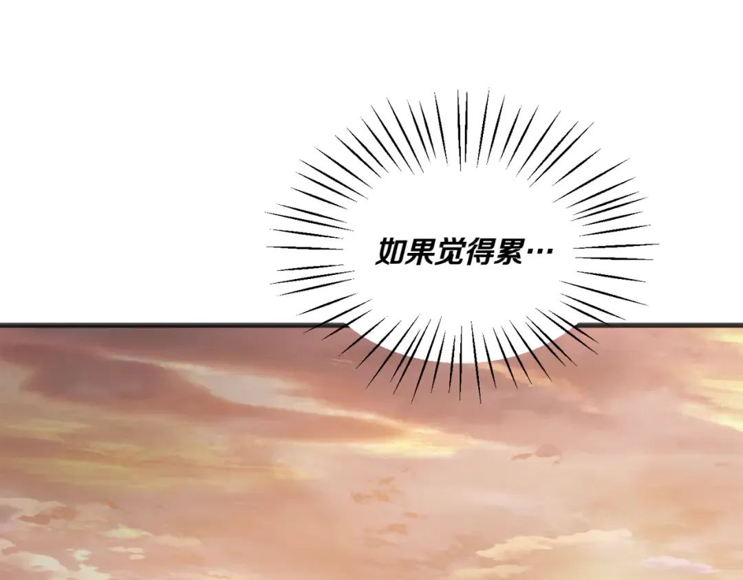 特别篇 第2话 你可以随时回来 第60页