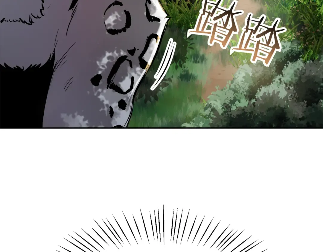 特别篇 第2话 你可以随时回来 第62页