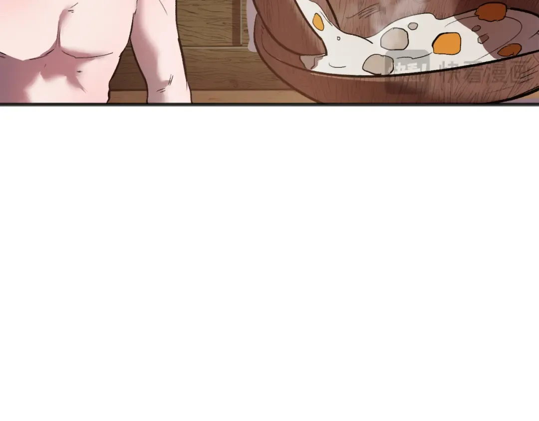 特别篇 第3话 烹饪师一门技术 第15页