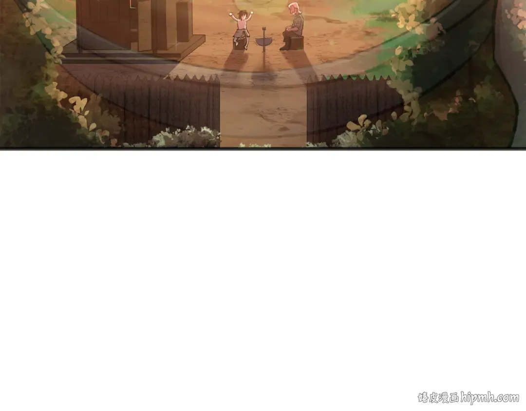 特别篇 第3话 烹饪师一门技术 第24页