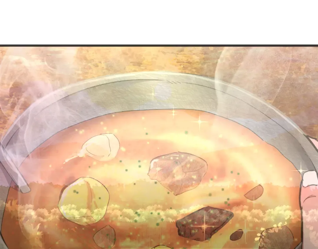 特别篇 第3话 烹饪师一门技术 第25页